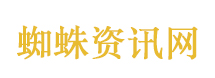 普京来华 看点不少